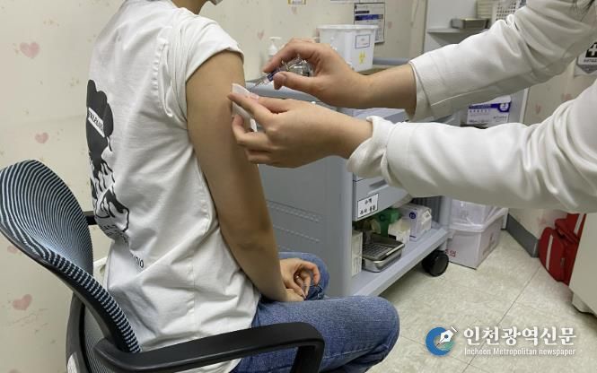 중원구보건소-성남시 모든 시민 독감백신 무료 접종 두 달 만에 접종률 41%