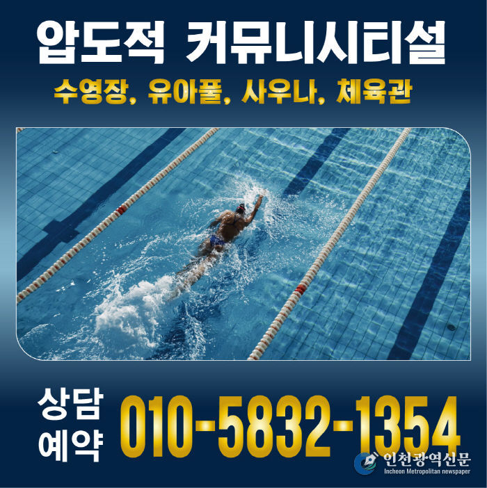 ‘아산 모종 서한이다음 노블리스’ 선착순 분양