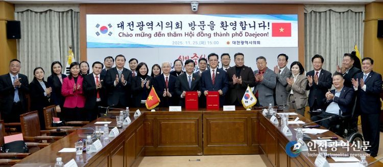 베트남 호치민시 인민의회 접견