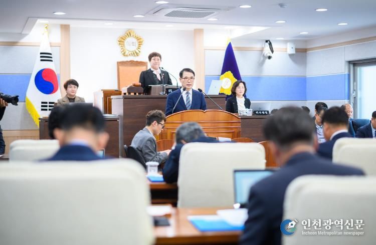 남해군, 내년도 본예산 7,047억 원 편성 제출 = 시정연설