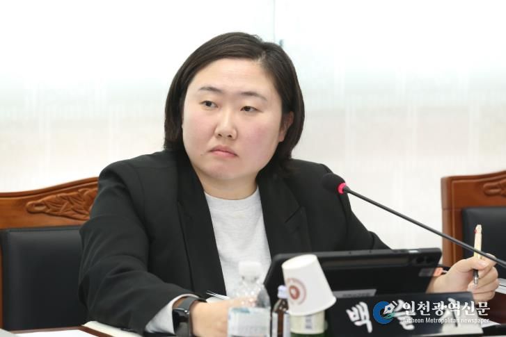 백슬기 서구의원, 음식물 감량기 보급 지원 사업의 선착순 선정 절차 공정성 지적