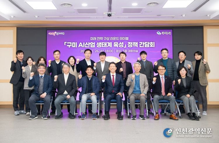 브라운백미팅_단체전체