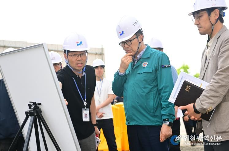 연수구, 인천시 집중안전점검 평가 ‘3년 연속 우수’