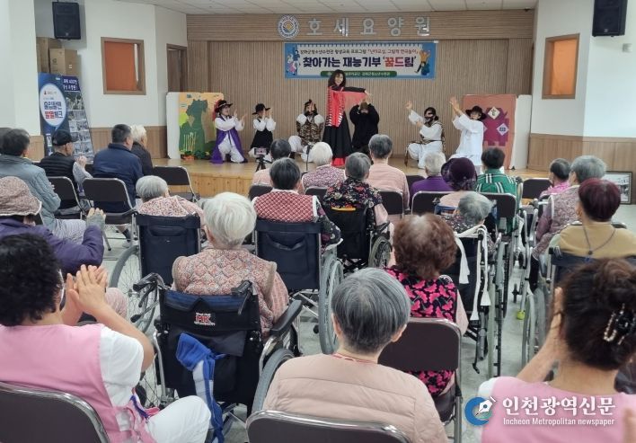 강화군청소년수련관, 평생교육 프로그램 수강생 따뜻한 재능 기부