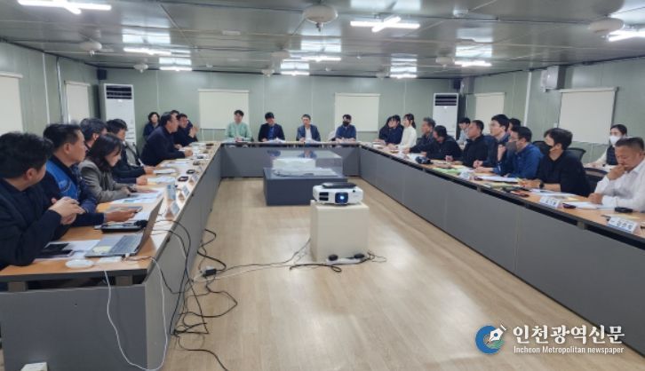 제6차 새만금 수목관리협의회