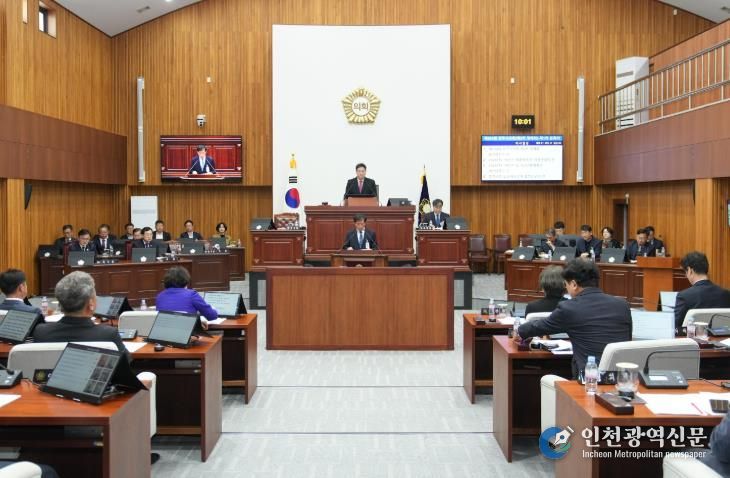 경주시의회, 제294회 제2차 정례회 개회