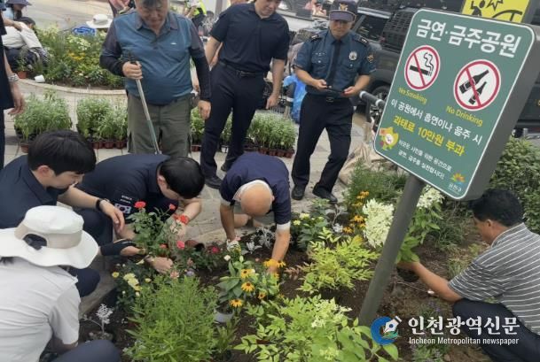 정원처방사업, 원예 프로그램 진행 모습