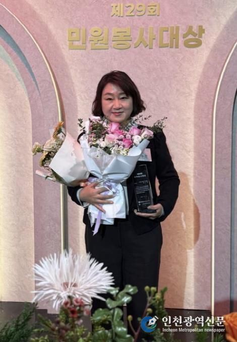 민원봉사대상(영등포구 김수진 팀장)