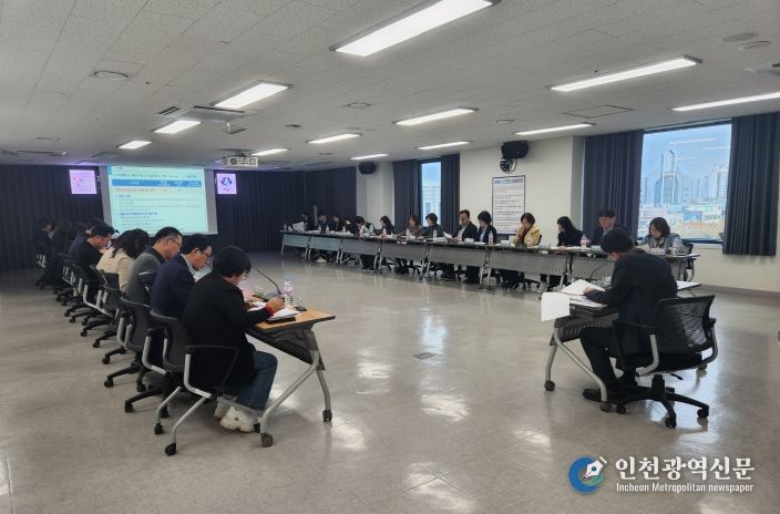 부평구, 2025년 군‧구 행정실적 종합평가 대비 추진상황 최종보고회 개최