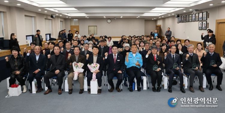 군문화축제 유공 표창