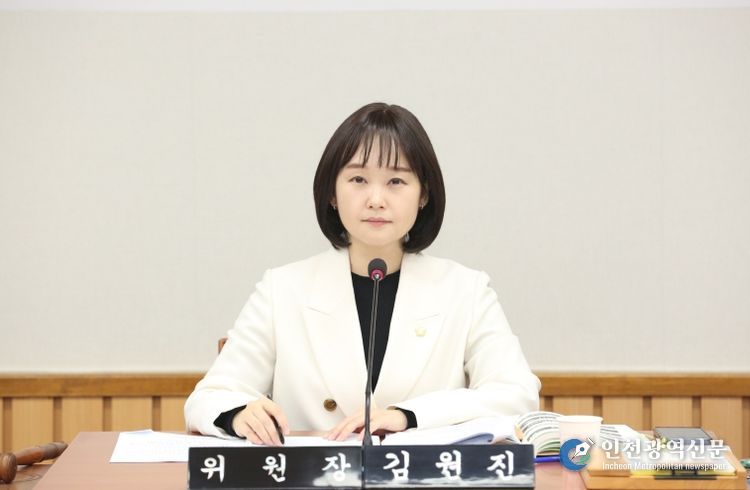 김원진 의원 잦은 설계 변경으로 인한 예산 낭비와 특벙업체 반복계약 문제 집중 거론