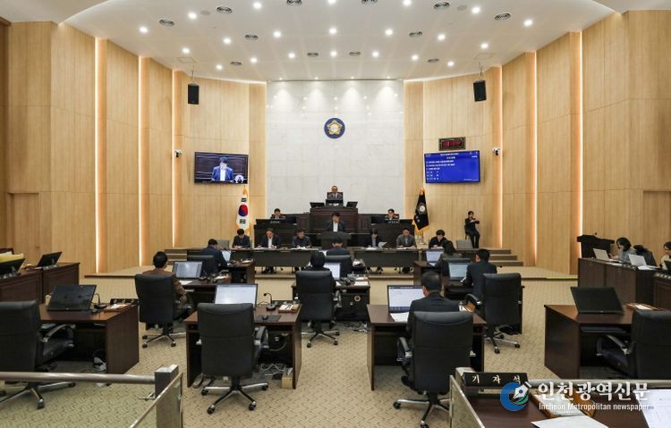 예산군의회 제321회 정례회 2차 본회의