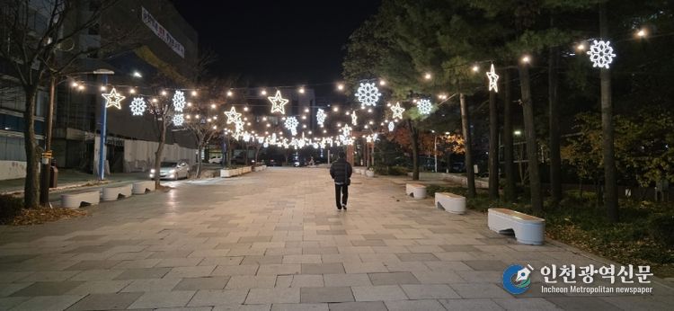 인천 서구, 마실거리 보행환경 개선사업 완료