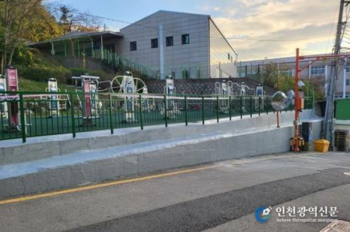 인천 동구, 송림2녹지 옹벽 외관 정비 마무리