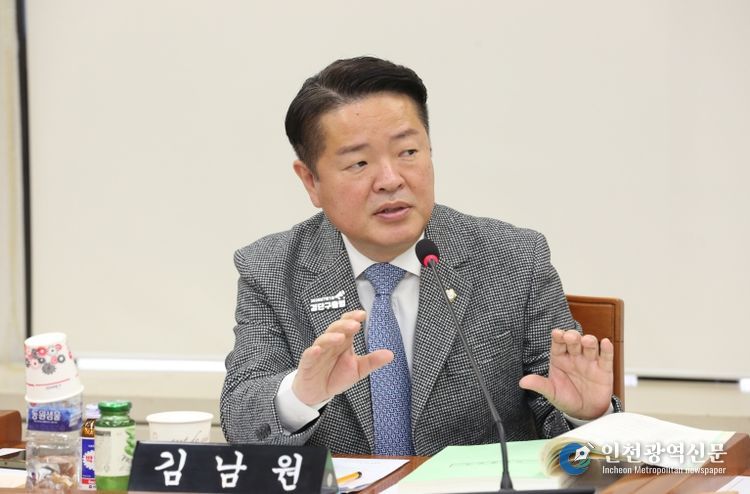 제277회 제2차 정례회 2025년도 행정사무감사 제5일차 활동_김남원 의원)배포용_ 시설관리공단 대한 조치요구