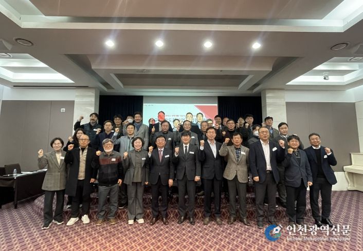 중소기업(단체사진)