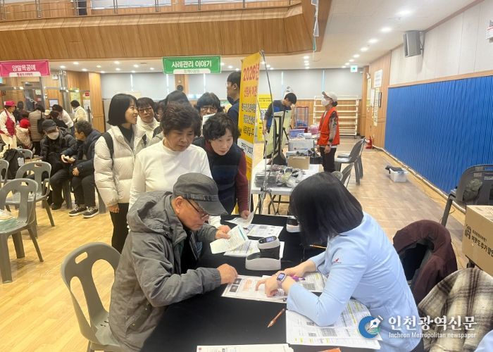한국건강관리협회 인천광역시지부, 숭의종합사회복지관 축제서 부스 진행