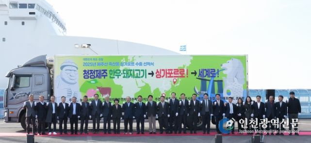 농림축산식품부