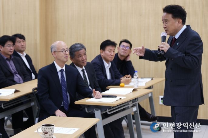 충북산림포럼 심포지엄