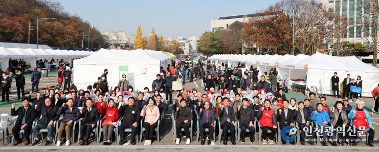 ‘2025 소래찬 김장한마당’후원자들과 따뜻한 나눔