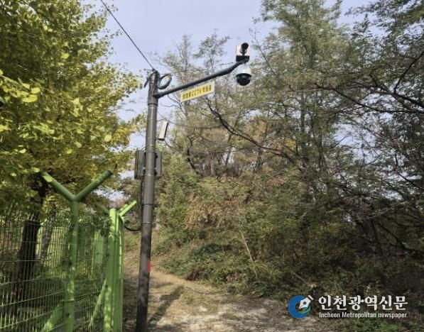 서울둘레길2.0 도봉구 구간에 설치된 지능형 폐쇄회로 텔레비전