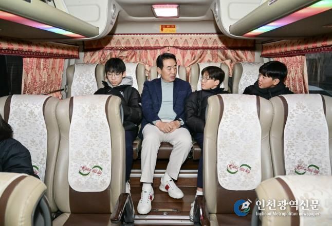 포천시-포천교육지원청, 학생통학 순환버스 ‘포춘버스’ 현장 점검실시