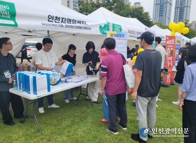 연수구, ‘국가암관리사업’ 2년 연속 ‘최우수’ 선정