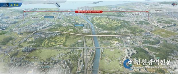 인천시, 중봉터널 민간투자사업 1단계 평가 통과