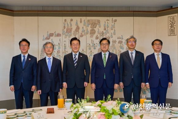 5부 요인 초청 오찬(대통령실)