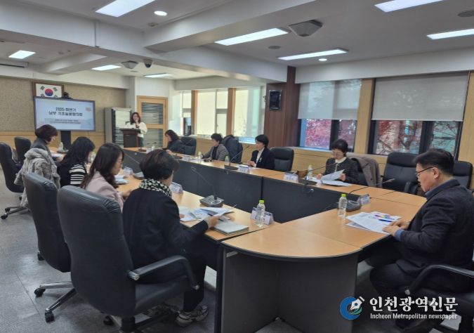 하반기 기초늘봄협의회