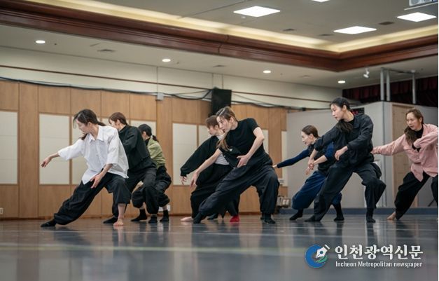 서사 신화극 '태양새 – 빛의 날개를 펴다'