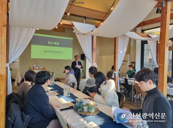 충남교육청, 학교 현장 중심의 한국어교육 내실화 모색