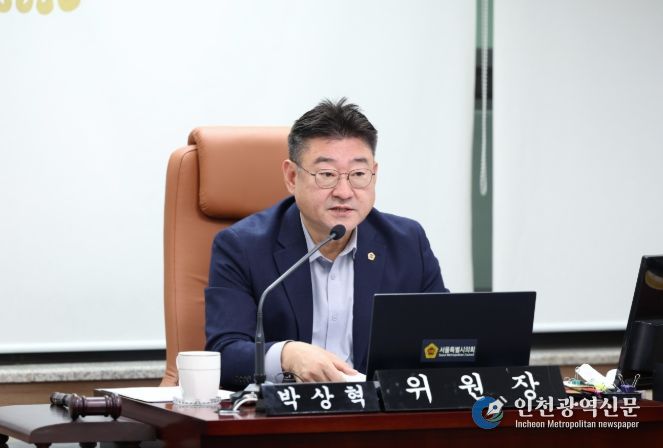 박상혁 서울특별시의회 교육위원장(서초1, 국민의힘)이 11월 24일 서울특별시의회 의원회관에서 진행된 제333회 서울특별시의회 정례회 교육위원회 제5차 회의를 주재하고 있다.