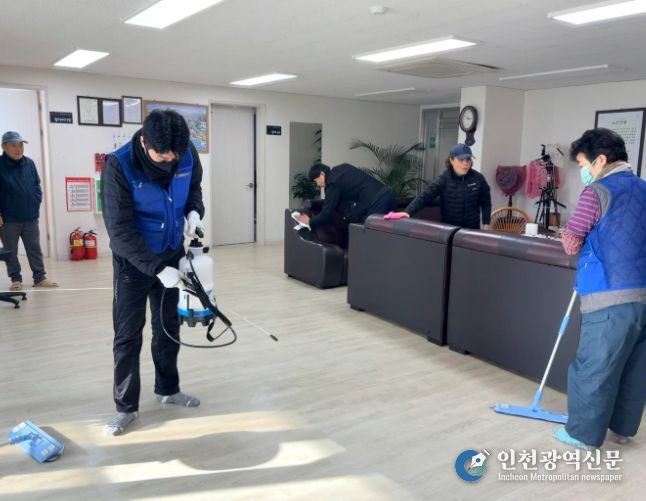 ㈜해피C&T, 인현동 경로당 환경 개선