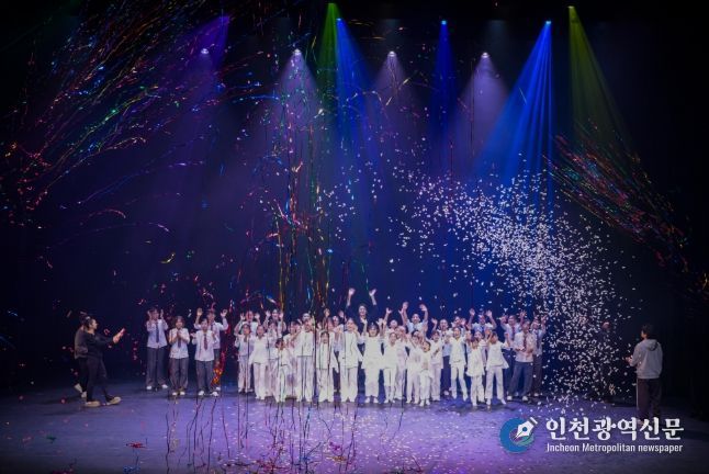 인천 중구 ‘댄스로 나르샤’ 제3회 정기 공연 성료