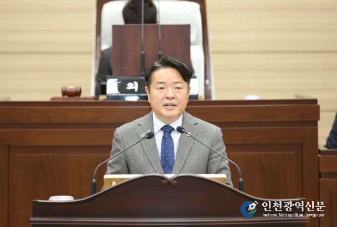 인천서구 김남원 의원