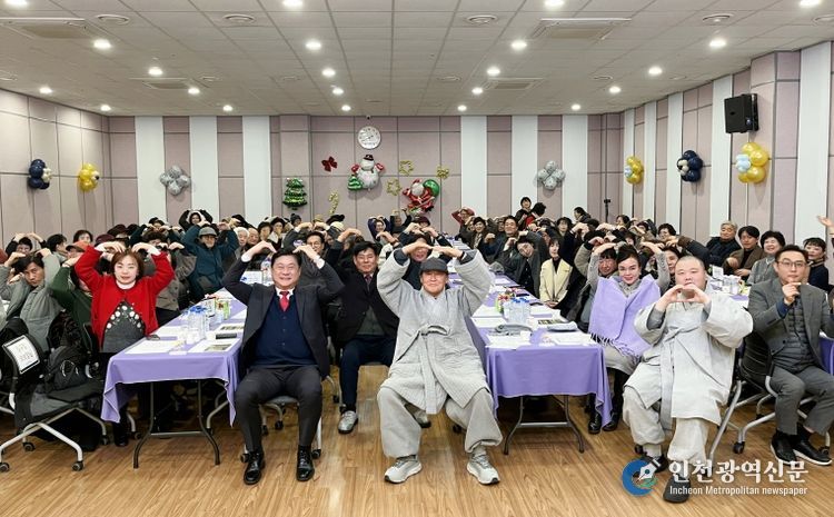 노인장애인복지과