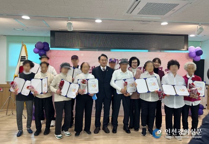 동구 치매안심센터, ‘기억생생교실&가족교실’ 수료식 개최