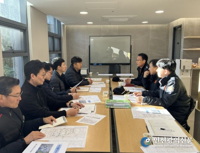 계양소방서, 고층건축물 대상 현장소통 간담회