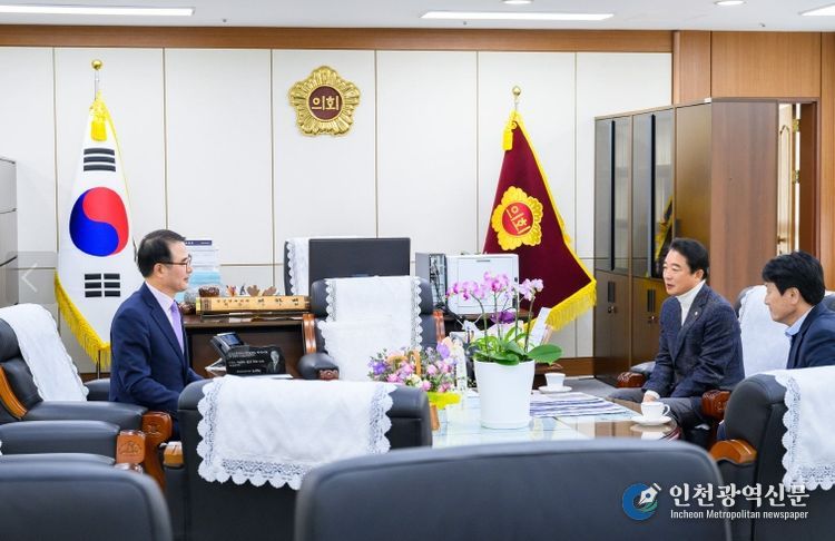 경남도의회 최학범 의장 면담.