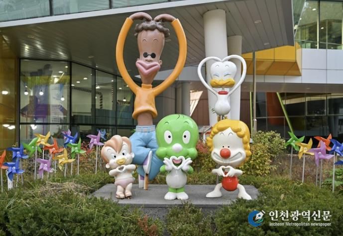 도봉구 둘리뮤지엄