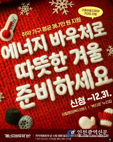 문화체육관광부