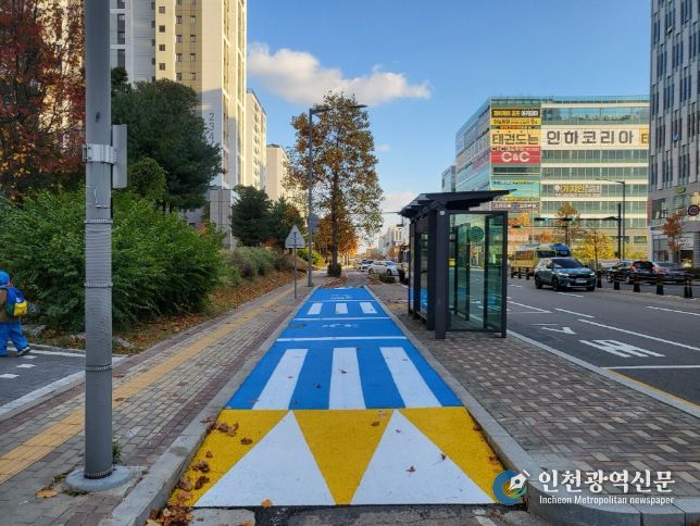 영종국제도시 버스정류장 45곳 주변 보행환경 더 안전하게 개선