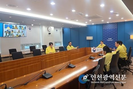 본부-공관 합동 상황점검회의