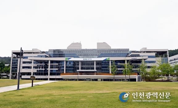 경기도북부청사