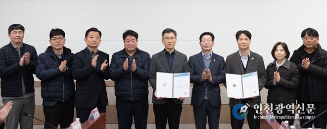 인천시설공단(이사장 김재보)은 안전보건공단의 「2025년 위험성 평가 우수사업장 인정제도」에서 공단이 관리하는 ‘송림체육관’과 ‘어린이과학관’이 위험성 평가 우수사업장 ‘재인정’을 획득했다.