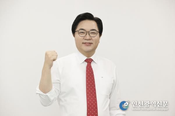 박일하 동작구청장