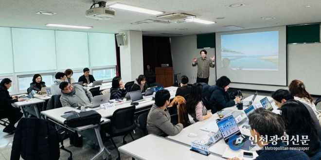 ‘늘봄학교 안전관리 앱 활용 연수 실시’