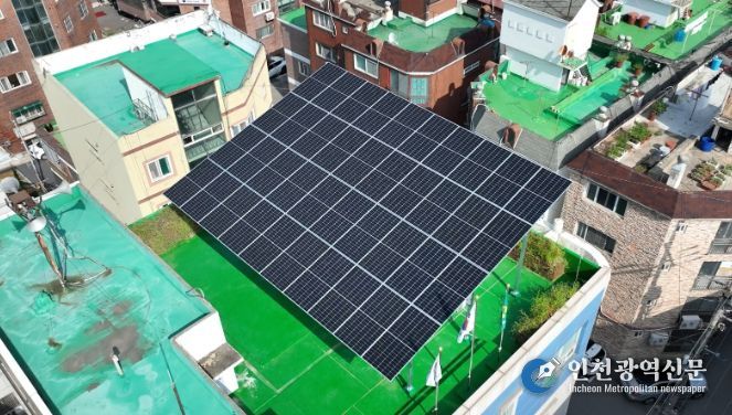 ‘신재생에너지 융복합지원사업’ 공모 3년 연속 선정