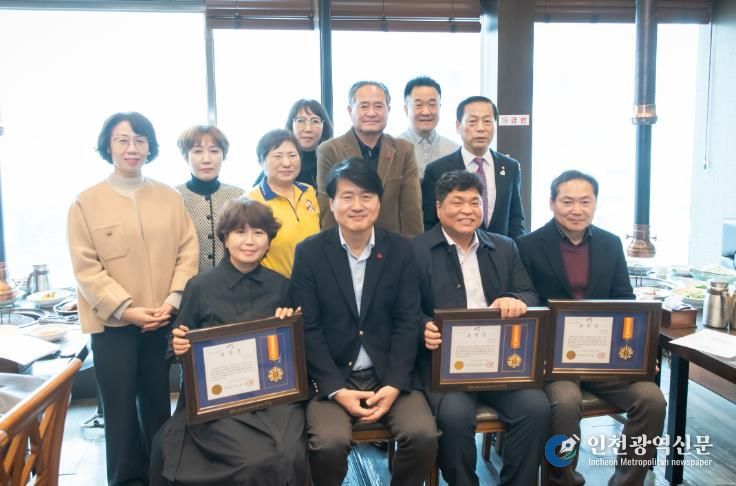 인천 서구, 모범 구민감사관 표창 수여 및 간담회 개최